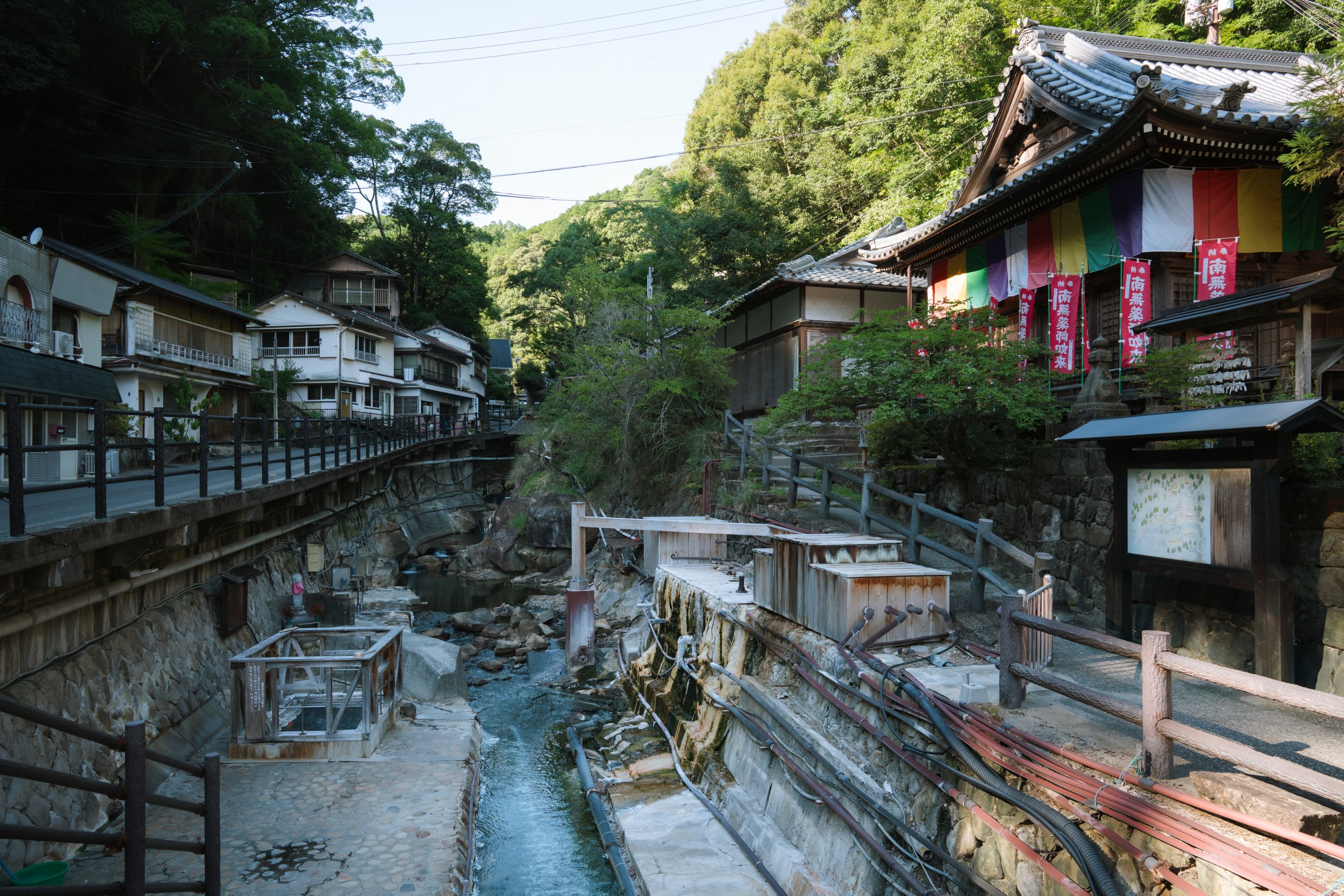Hot spring town